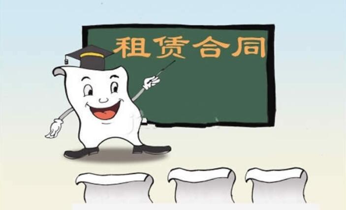 五家渠代账代办许可证