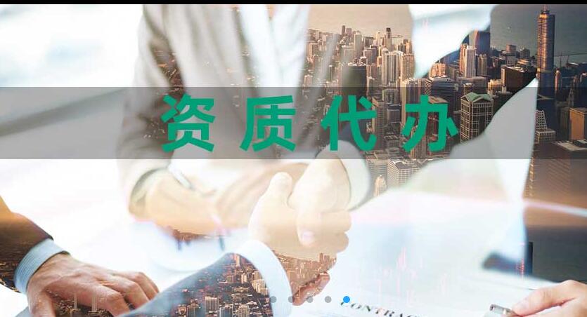 洛浦公司注销