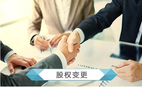 陇企业级电子合同管理系统