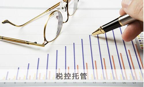 奇台系统工商异常处理